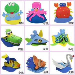 儿童表演道具海豚小鱼金鱼章鱼鲨鱼鳄鱼天鹅企鹅螃蟹乌龟动物头饰
