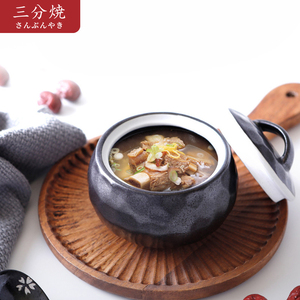 三分陶瓷日式带盖碗家用小汤盅蒸蛋碗儿童单个炖汤蛊微波炉耐高温