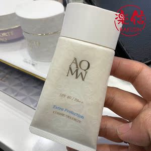 日本代购直邮cosme decorte黛珂aqmw白檀防晒霜 spf40 pa   60ml