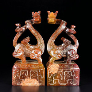 秦朝和田玉回流玉龙印章一对传世古老高古玉器真品