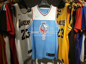 nba国王队球衣