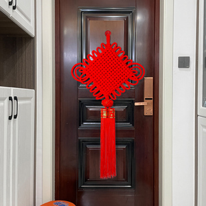 中国结挂件玄关客厅大号卧室入户门对门招财红色电视背景墙面装饰