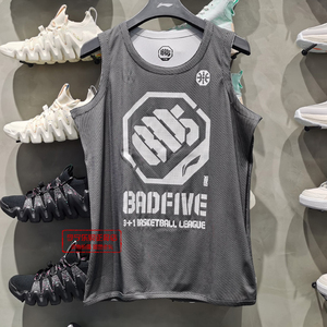 李宁男子运动篮球比赛服2022新款反伍宽松篮球速干背心aays081