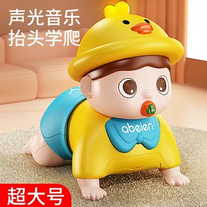 婴儿玩具0-1岁学爬行6个月宝宝引导抬头练习训练新生幼儿早教益智