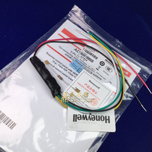 双防区地址模块