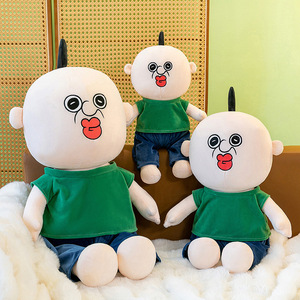 邦邦和玉智周边玩偶毛绒玩具韩国动漫同款搞怪公仔丑萌布娃娃礼物