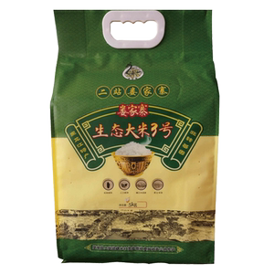 东北黑龙江长粒香大米新米肇源5kg10斤包装嫩江水粳米包邮