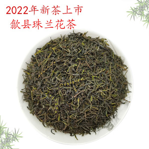 珠兰花茶特级双窨2022年新茶安徽歙县朱兰花茶散装茶500g袋装包邮