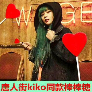 儿童节kiko同款棒棒糖爱心红色形探案女生黑客状探果儿童零食礼物