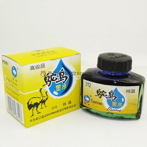 鸵鸟牌蓝黑墨水