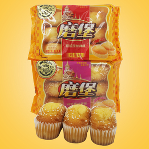 徐福记磨堡蛋糕190g芝麻味鸡蛋味早餐加餐点心休闲零食糕点礼物