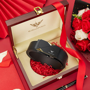 代购爱马仕皮带男士真皮内穿自动扣腰带纯牛皮高档奢侈品七夕礼物