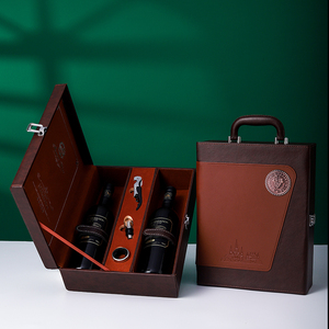 定制红酒盒包装礼盒双支皮盒葡萄酒盒子双只高档红酒箱手提酒包装