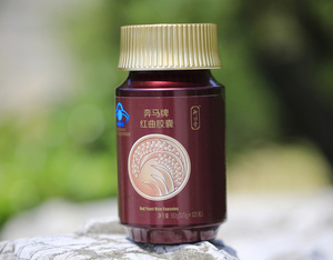 三生 御坊堂 奔马牌 红曲胶囊 特价 21年5月