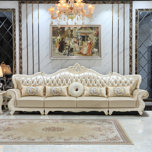 欧式真皮四人位沙发直排小户型客厅家具贵妃奢华一字型沙发3.6米