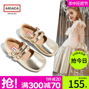 ARIACA艾芮苏女童公主皮鞋2024年春季新款儿童玛丽珍芭蕾舞蹈童鞋