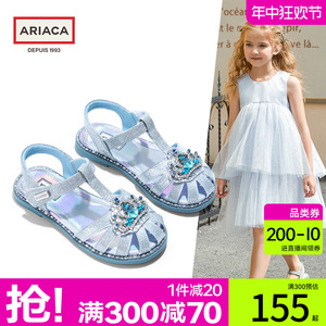 ARIACA儿童凉鞋水晶2024新款夏季爱莎鞋小女孩包头凉鞋女童公主鞋