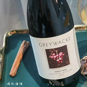 云雾之湾前酿酒师 新西兰灰瓦岩黑皮诺干型红葡萄酒greywacke