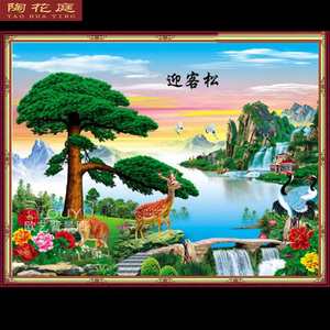 乡村影壁瓷砖画 迎门影壁 迎门墙瓷砖壁画 庭院影壁 金桥富路壁画