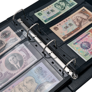 360张纸币收藏册钱币保护册人民币纸币册纸钞纪念钞收集册保护袋