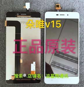 DOOV朵唯V15 触摸屏显示屏总成L6屏幕总成V11显示屏内外屏幕总成