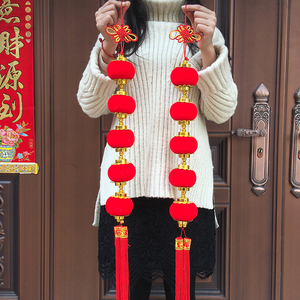 喜庆中国结客厅灯笼挂件节庆礼品大红灯笼串新年春节过年装饰用品