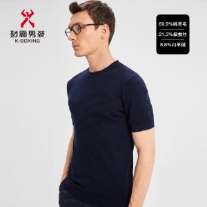 劲霸男装短袖t恤2021新款夏季男士针织桑蚕丝t恤衫|bttd3345
