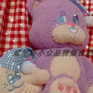 neonmoon bubble teddy plush可爱紫色晚安熊毛绒玩偶韩国代购ins