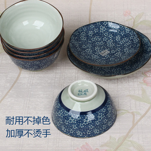 陶瓷碗加厚日式荷口碗5英寸家用面碗釉下彩复古高足碗樱花款米饭