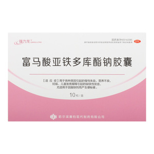 正佳宜大药房旗舰店天猫万通 强力脑心康胶囊 0.