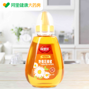 恒泰食品贸易淘宝包邮 东一堂菊花蜜500ml 15瓶/整箱 菊花汁 菊花