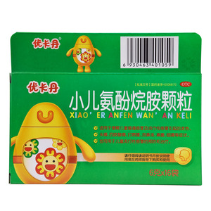 仁和优卡丹小儿氨酚烷胺颗粒冲剂16袋儿童感冒头痛鼻塞咳嗽发热药