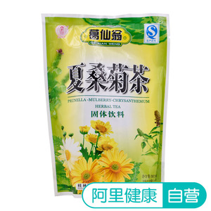 葛仙翁夏桑菊茶10g*16袋颗粒