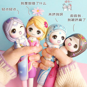 叶罗丽盲盒笔多功能泡泡笔高科技解压变形笔可爱创意卡通超萌中性笔