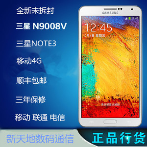 三星n9009破解联通3g_酷派8720l破解联通3g_三星n9009破解联通3g