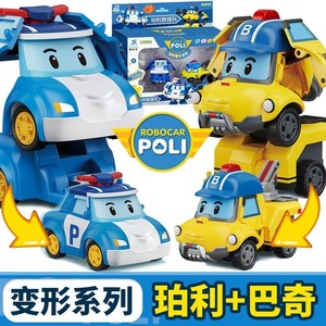 .超级变形卡车卡尔珀利停车场套装变型机器人波利警长儿童玩具男