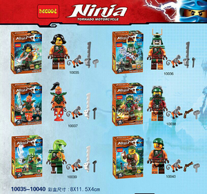 得高10035-10040 飞天海盗猛壮美人幻影忍者兼容乐高拼装积木人仔
