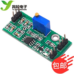 LM393电压比较器模块可调精密信号波形整形高电平双路输出LED指示