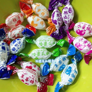 老式水果硬糖 喜糖80后怀旧糖果零食多口味