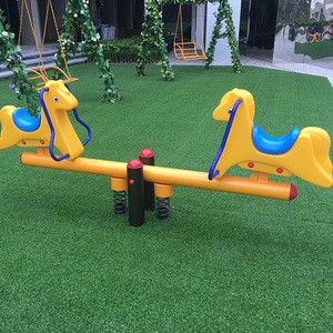 户外儿童健身器材平衡摇摇乐马广场公园室外两双人弹簧跷跷板玩具