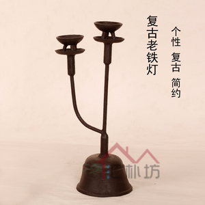 赵启珍qiao淘宝老铁器铸铁灯盏老铁灯铸铁老油灯仿古老灯台蜡台油灯