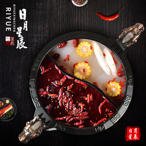 珐琅搪瓷古铜龙头火锅锅火锅盆锅中锅鸳鸯锅子母锅回纹文商用平底