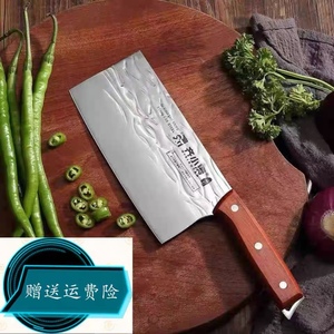 齐小涛菜刀切片刀切肉刀 水波纹锻打全钢刀 假一赔十快手网红同款