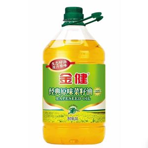【箱装】金健经典原味菜籽油5升×4瓶一件,新日期,量大联系客服