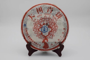 2006年 云南凤庆茶厂 凤牌大树青饼 普洱茶 生茶400g 广东仓