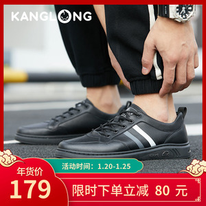 康龙男鞋2021春季新款休闲潮低帮透气户外轻便经典时尚小白鞋板鞋