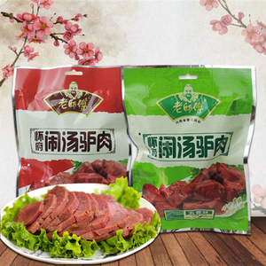 河南特产老师傅怀府闹汤驴肉真空包装熟食特色小吃180克2个味可选