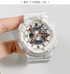 卡西欧baby-g女白玫瑰金ba-110be-7/1a/4a/110ga-7a/pl/rg-1a/130