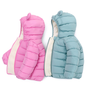 冬季中小童棉衣加绒加厚男童棉袄女童羽绒棉服宝宝保暖上衣冬外套