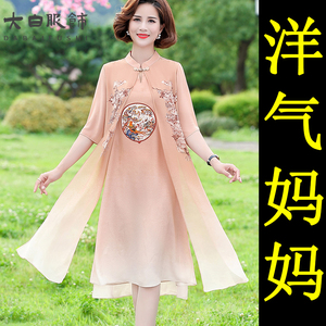 妈妈夏装中国风连衣裙子气质改良旗袍裙中老年女大码40岁50母亲节